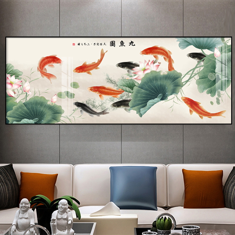 Harmony at Home Brings Prosperity Living Room Decorative Painting Atmospheric New Chinese Calligraphy and Painting Landscape Painting Sofa Wall Painting Mural Horizontal