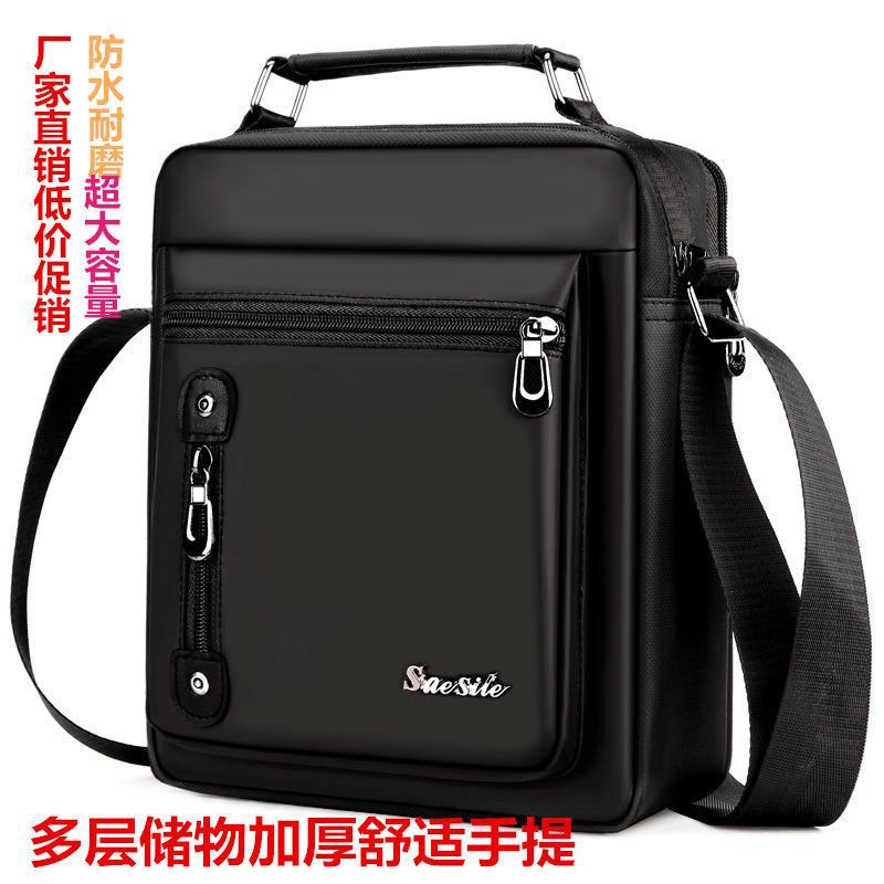 包包男士斜挎包 35到40岁休闲牛津布 潮男单肩包商务包小包-阿里巴巴