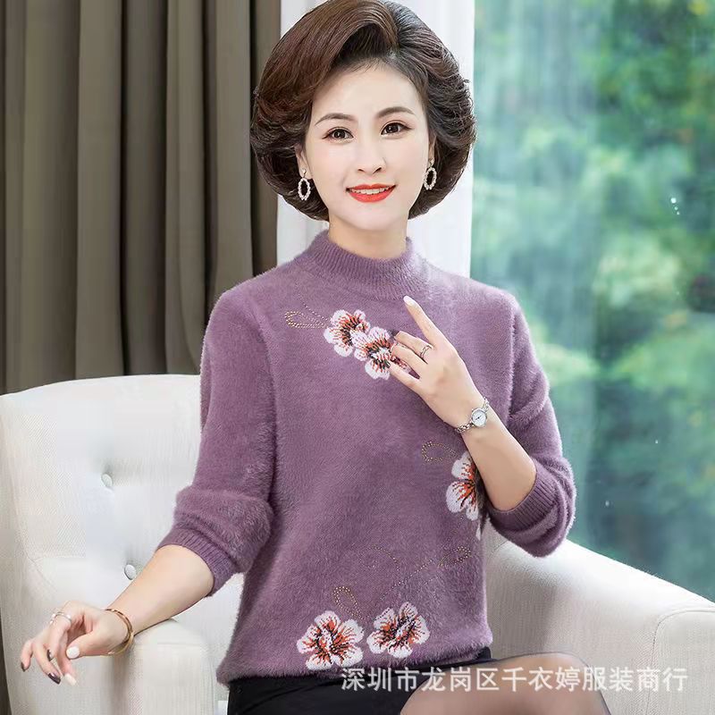Winter Women's Mom Clothing Mink Sweater Middle-Aged and Elderly Women's Printed Thick Sweater Top Large Size Stall Running Rivers and Lakes