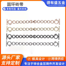 适用苹果applewatch女款iwatch/三星/小米时尚简约金属苹果手表带