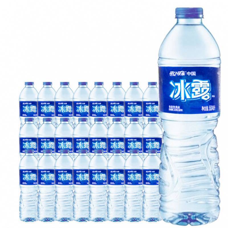 冰露包装饮用水550ml*24瓶整箱瓶装水会议用水