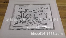 石版画内托包装泡棉/工艺品礼盒内衬包装泡沫/艺术品减震包装泡棉