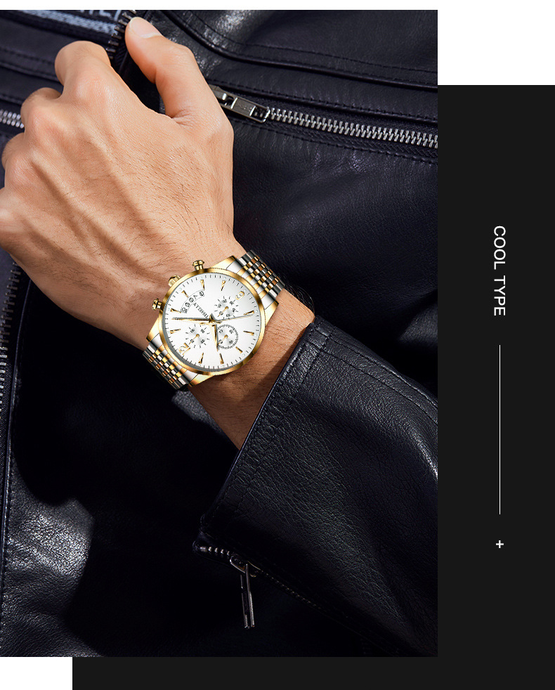 好物联盟男表tisselly男士表防水夜光石英手表学生手表直播爆款