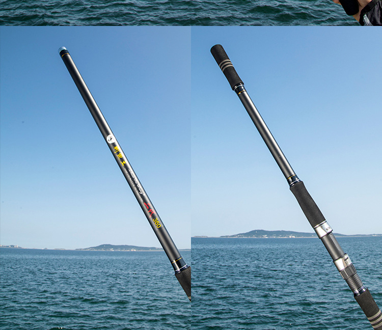 厂家批发斩鱼王二代轻锚竿可视锚鱼竿三节超硬巨物锚杆抛竿远投竿