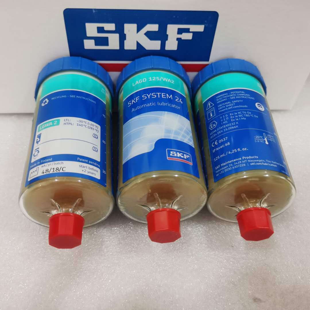 skf润滑脂lagd125/wa2 system24单点自动注油器125ml毫升s