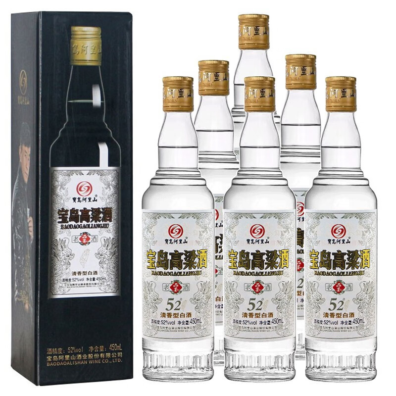 厂家直供宝岛阿里山品鉴老酒清香型白酒450ml台湾风味52度高粱酒