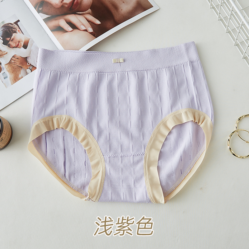 Women's Underwear Japanese Style Bubble Pants Mid-Waist Large Size Shorts Seamless Sexy Underwear Girl Hip Lifting Seamless Briefs