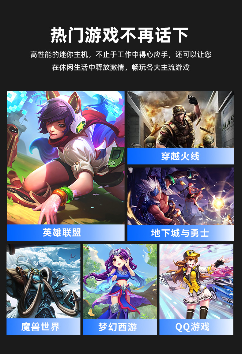 盈驰迷你电脑主机n2830 j1800 j1900四核无风扇微型台式mini主机