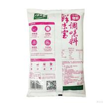 太太乐鲜味宝500g*5包增鲜型调味料烧烤麻辣烫家用火锅味精调味料