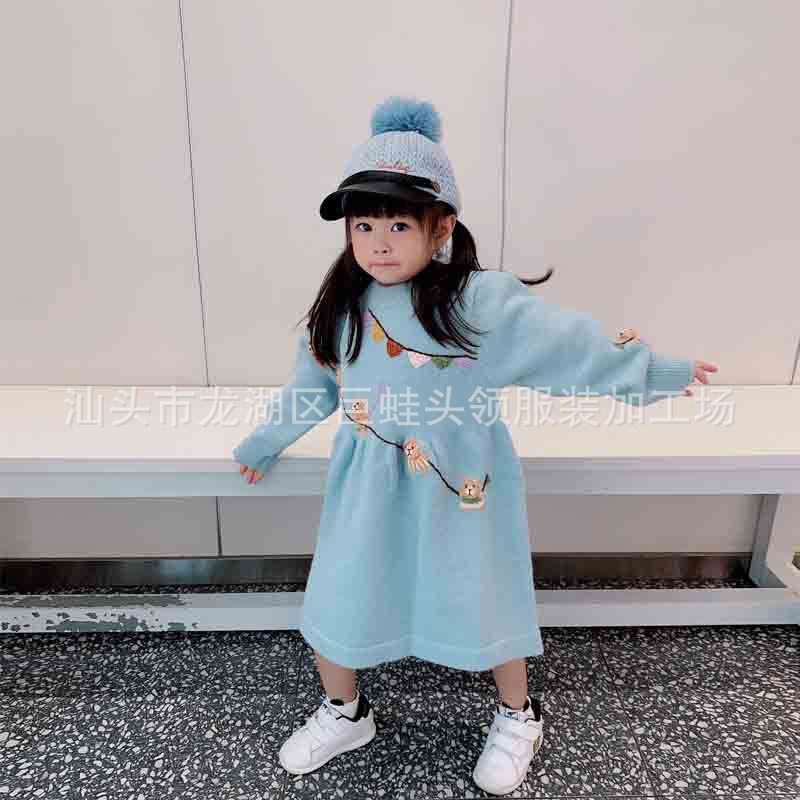 Giant Frog Head Collar Soft and Adorable Embroidered Girls' Knitted Dress Autumn and Winter Ins Cute Fashion Girls' Bottoming Dress