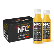 农夫山泉NFC100%橙汁 300ml*24瓶/箱 不包邮支持全国代发 NFC果汁