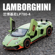 （盒装）1:32兰博lp780跑车合金车模 声光儿童玩具跑车澄海批发