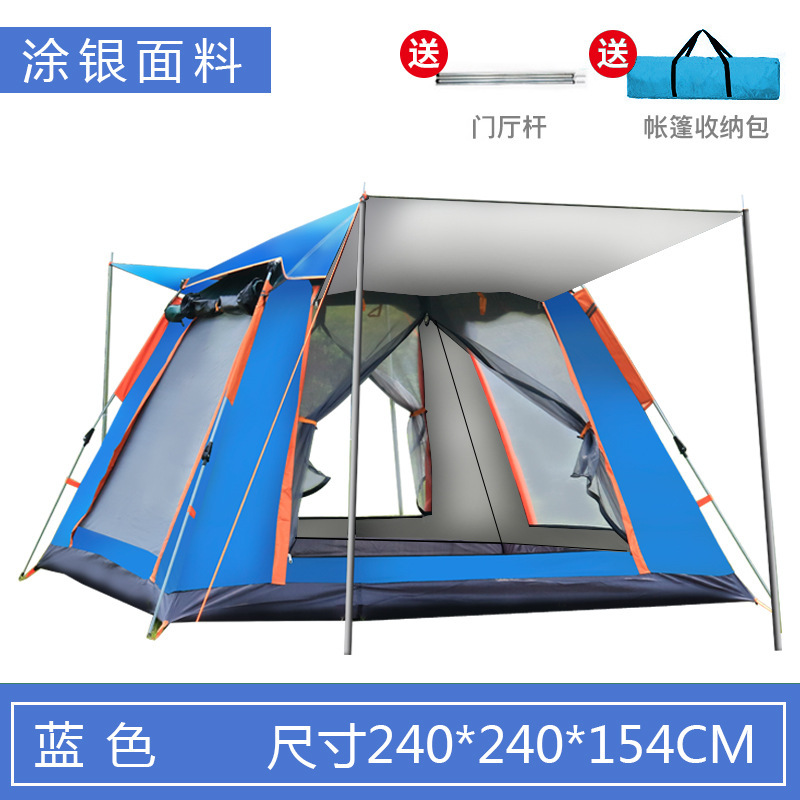 Outdoor Tent Automatic Tent Camping Portable Tent Outdoor Outdoor Camping Rainproof Beach Tent
