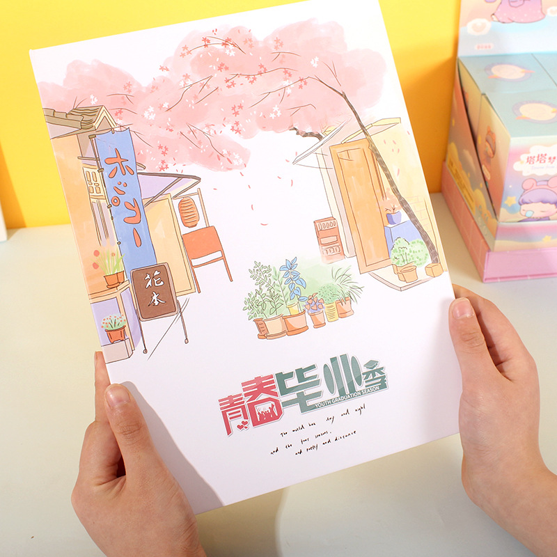 初中小学生同学录创意男女六年级毕业纪念册批发小清新活页留言本