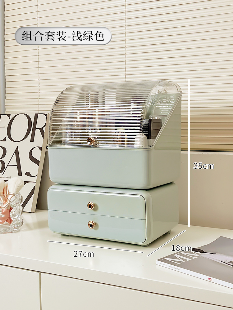 Cosmetics Storage Box Sense Dresser Lipstick Skin Care Products Desktop Dustproof Large Capacity Drawer Style Rack