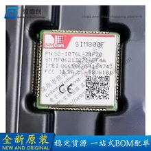 SIM800F 四频2G模组GSM/GPGS模块SIMCOM/芯讯通