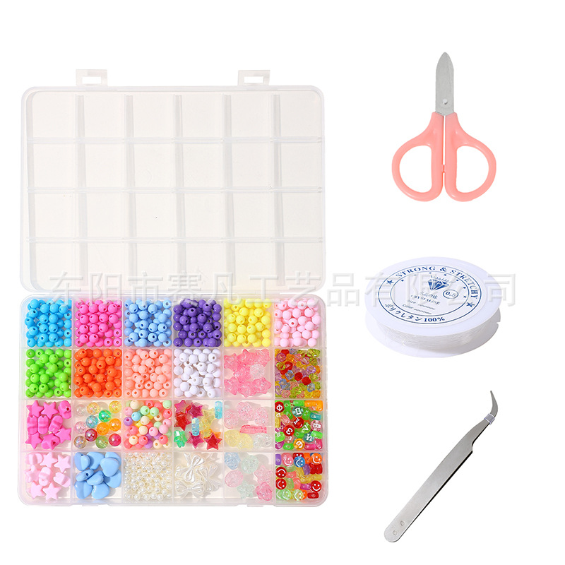 Cross-Border 24 Grid Ornament Accessories Plastic Resin Bead Children's Handmade Ornament DIY Beaded Loose Beads Boxed Suit