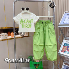 女童夏季工装裤套装2024新款韩版洋气糖果色T恤薄款束脚裤两件套9