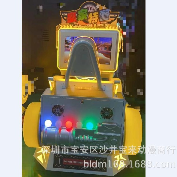 二手皇家特警游戏机儿童乐园模拟赛车游艺机娱乐机动漫设备赛车机