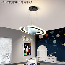 儿童房吊灯卧室男孩房间太空星球灯具创意个性流浪地球网红星空灯