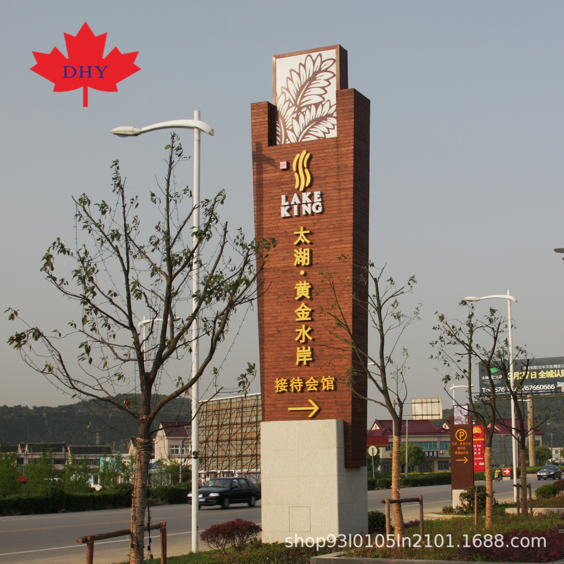 厂家制做户外广告牌标识立牌指示牌广告牌制作精神堡垒导视牌