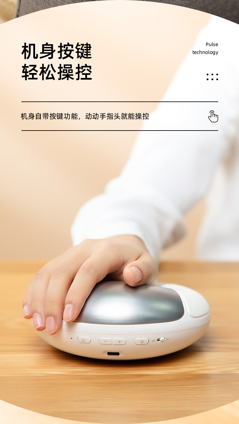 新款上班族手部按摩仪 指关节手掌热敷理疗 多功能鼠标垫 按摩器