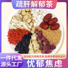补天大造丸张仲景补天大造丸正品补天大造丸北京同仁堂非丸原料