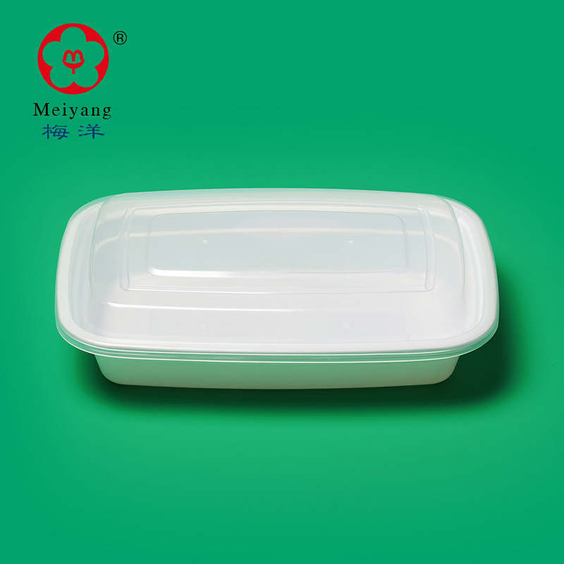 梅洋美式一次性餐盒f1000塑料透明外卖打包盒密封便当饭盒带盖
