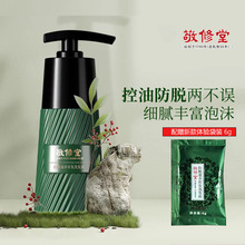 法伯丽小样体验装 小样礼盒贵妇膏5g时光霜保湿乳洁面