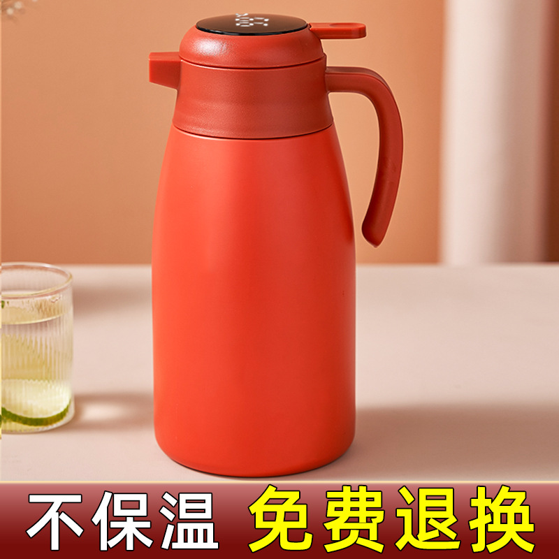 2L Thermal Insulation Kettle Household Large Capacity Thermos 304 Stainless Steel Thermos Teapot Kettle Hot Water Bottle Cup