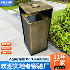 酒店小区垃圾桶带烟灰缸立式走廊电梯口灭烟桶商场用不锈钢果皮箱
