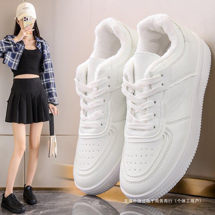 运动板鞋保暖批发低帮学生新款小白鞋女韩版休闲鞋秋冬2023加绒