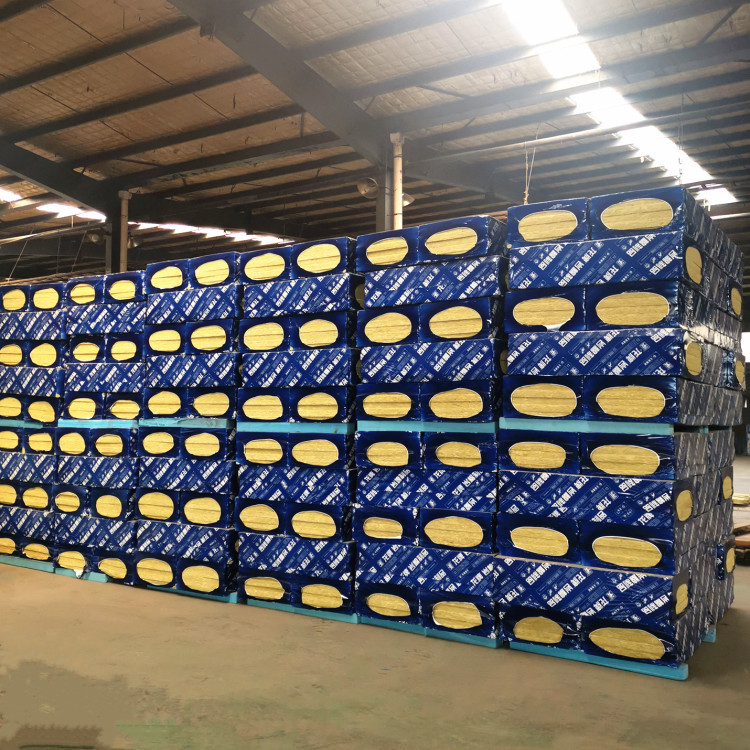 龙牌岩棉板 建筑外墙防火岩棉板 高密度憎水吸音岩棉板