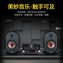 FAIKE CH600HIFI无源发烧胆机书架桌面蓝牙音箱6.5寸客厅音响工厂