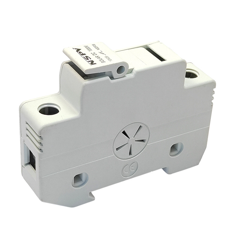 光伏熔断器单边塑壳带保险丝太阳能汇流箱直流可换熔芯保险管底座