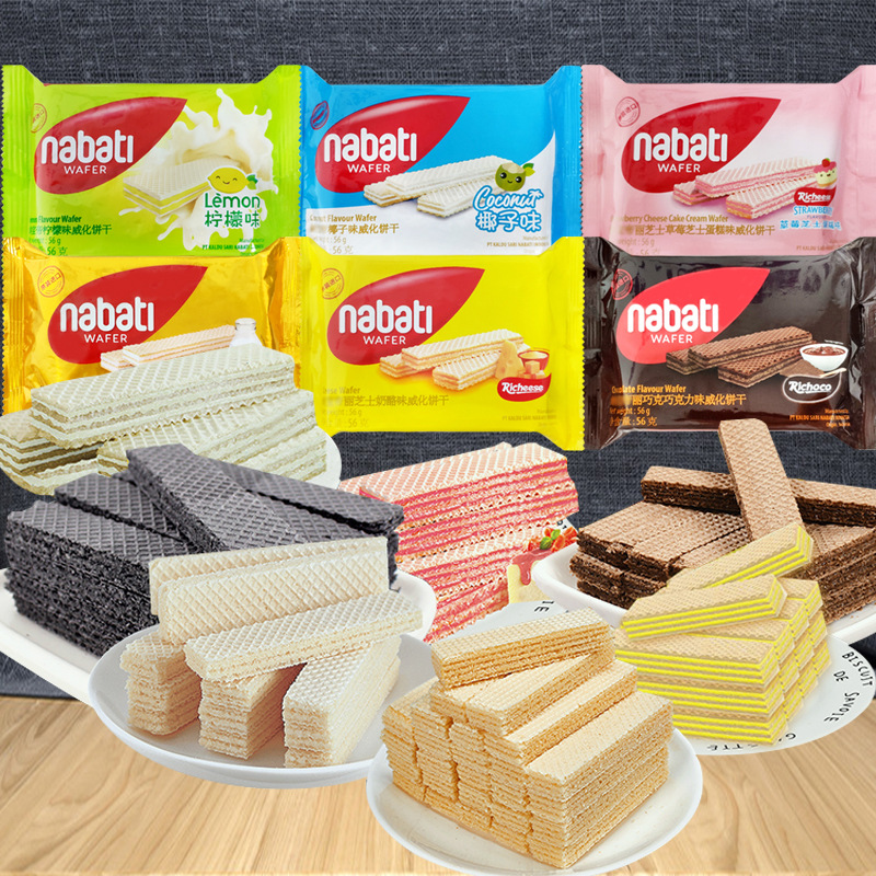 印尼进口丽芝士奶酪味威化饼干56g 威化饼干 巧克力香草柠檬椰子