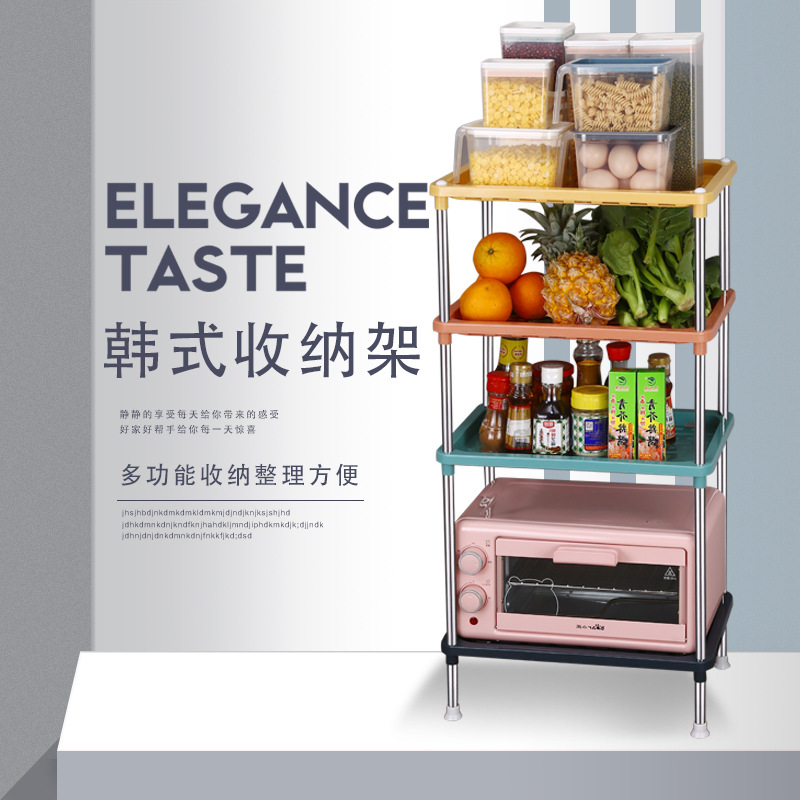 Pull-out Multi-Layer Floor Storage Rack Kitchen Vegetable Shelf Balcony Bathroom Detachable Multi-Layer Storage Rack