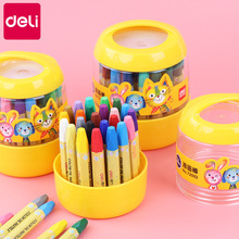 批发得力油画棒24色儿童蜡笔可水洗36色幼儿园绘画涂鸦画笔桶装