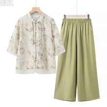 夏季棉麻时尚新中式中年妈妈装印花洋气气质短袖阔腿裤两件套装