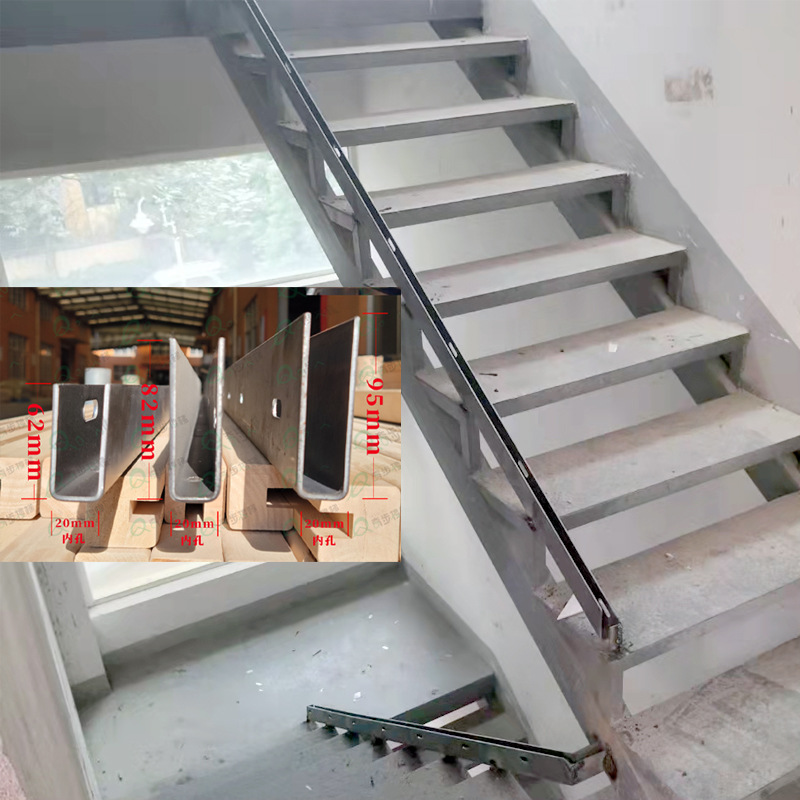 奇步阳台无框楼梯玻璃扶手轨道地槽碳钢护栏卡槽栏杆预埋u型槽