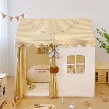 Lm帐篷室内儿童女孩宝宝游戏屋男孩小朋友家用玩具小帐篷玩具屋城