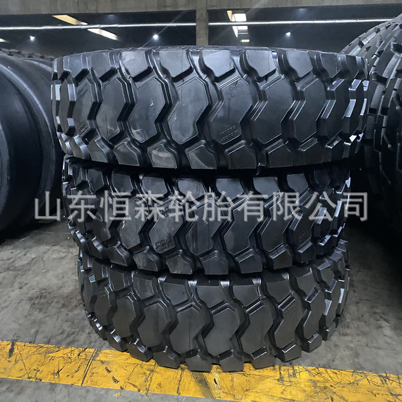 华鲁临工1800r25矿山宽体自卸车轮胎 1600r25装载机轮胎工程轮胎
