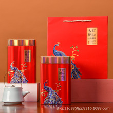 茶叶罐铁罐半斤一斤装通用绿茶红茶叶包装铁盒密封高档马口铁茶罐