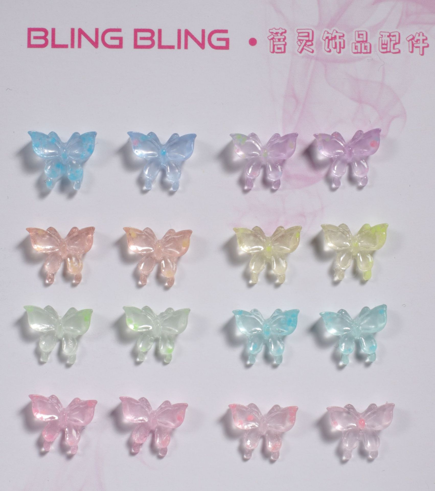 Hot-Selling Ice-Permeable Firefly Luminous Elf Butterfly Resin Manicure Fittings Ear Studs Decorative Hair Clip DIY Accessories