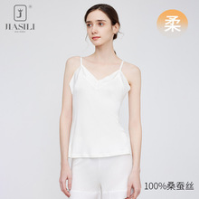 2024新品夏季薄吊带真丝睡衣100%桑蚕丝女士高级感家居服套装