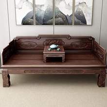 罗汉床新中式实木家用小户型三件套禅意客厅沙发简约贵妃榻床榻