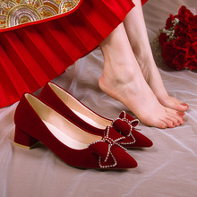 婚鞋女2023新款粗跟婚纱鞋结婚新娘鞋女秀禾服敬酒鞋子红色高跟鞋