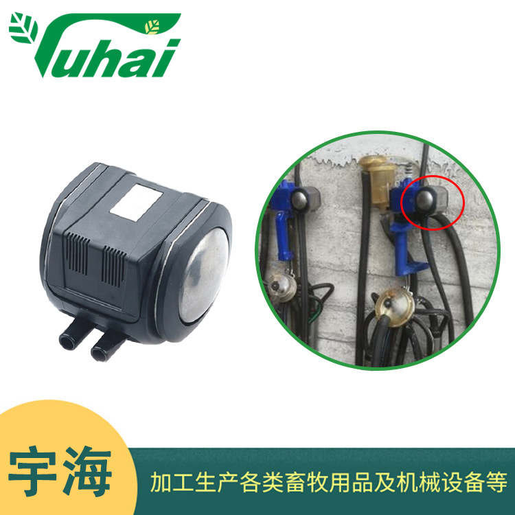 现货批发脉动器hp102牛羊用移动挤奶机配件利拉伐脉冲器气脉动器