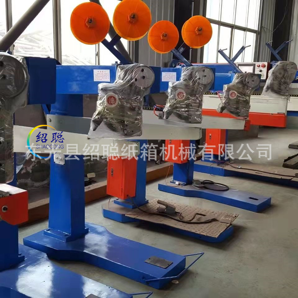 河北绍聪1400型单伺服推板钉箱机纸箱机械订箱机打钉机厂家直销