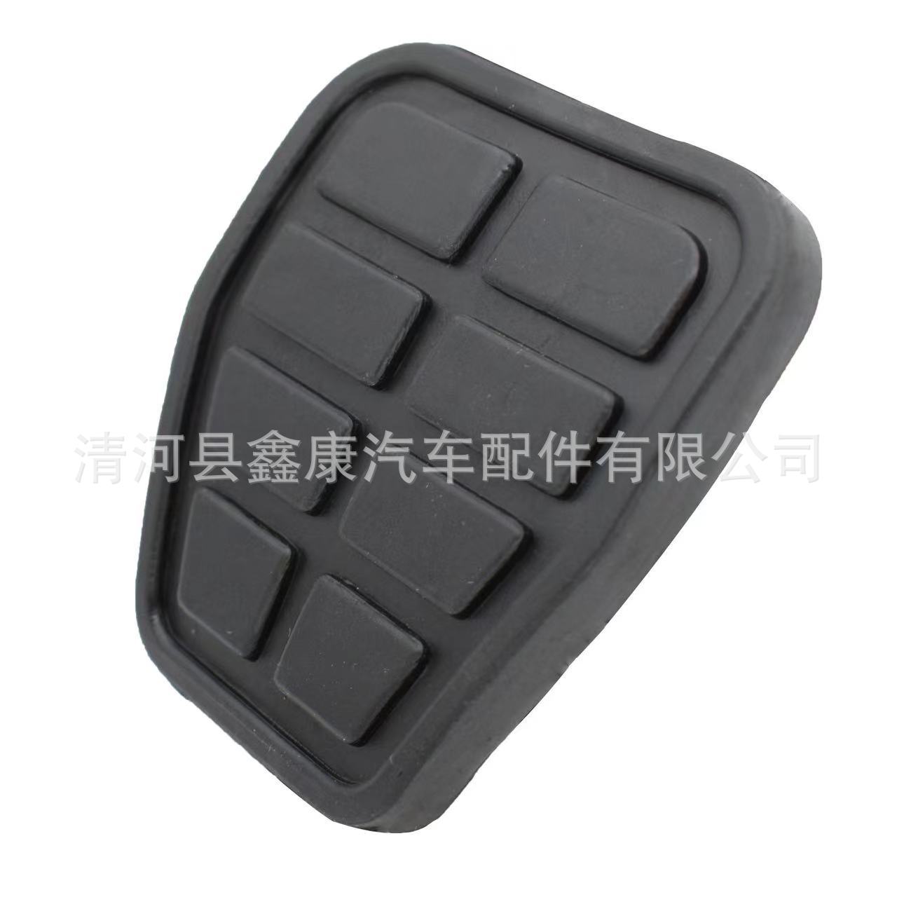 适用于捷达桑塔纳大众宝来汽车刹车离合器脚踏板橡胶垫片防滑垫